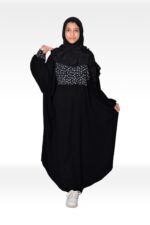 عبای آراسته