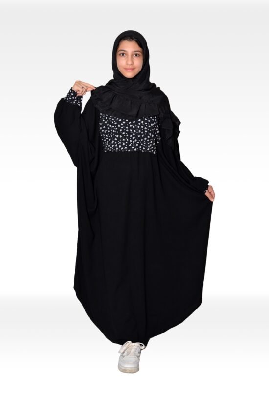 عبای آراسته